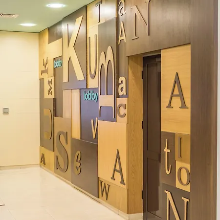 Kuban & Aquapark Hotel Sluneční pobřeží